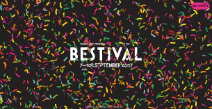 Bestival 2017